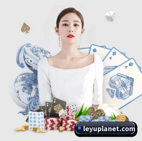 乐鱼体育 APP(Leyu)